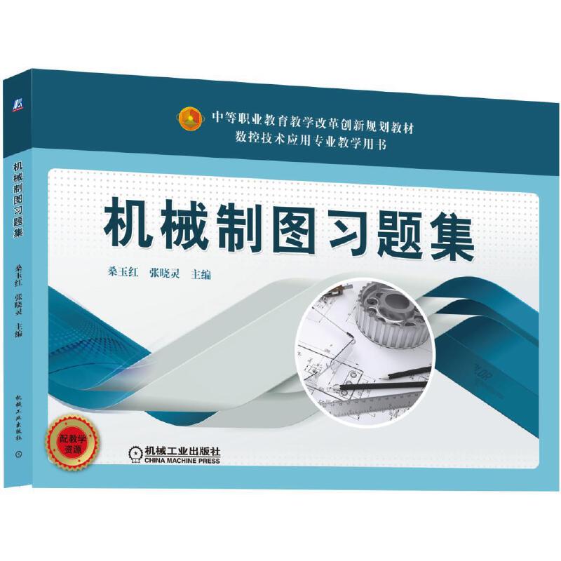 �Cе�ƈD���}��