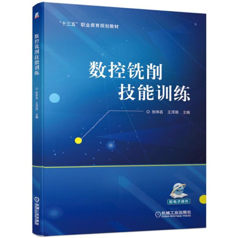 ��(sh��)���������Ӗ(x��n)��