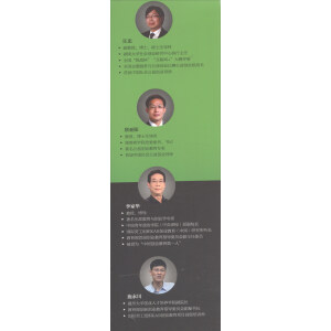 ���愓(chu��ng)�I(y��)�W