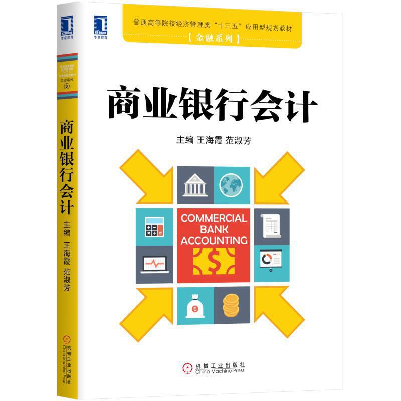 �̘I(y��)�y�Е�Ӌ