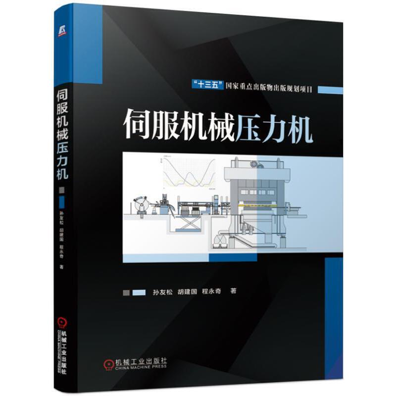 �ŷ��C(j��)е�����C(j��)