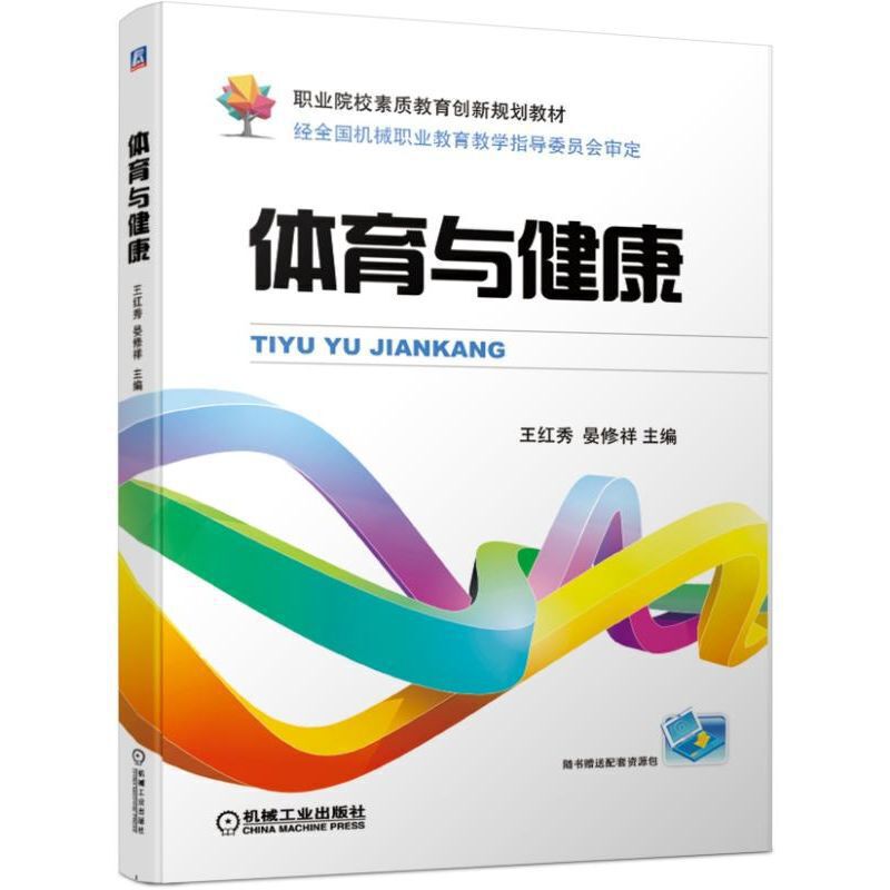 �w���c����