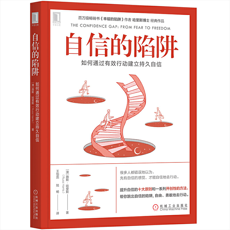 ���ŵ����壺���ͨ�^(gu��)��Ч�Є�(d��ng)�����־�����