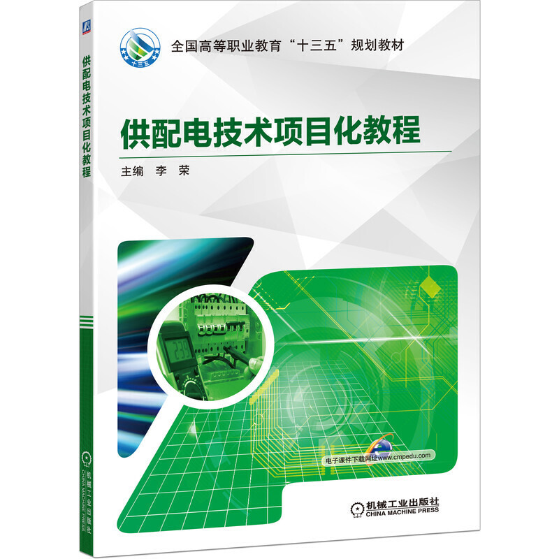 ����늼��g(sh��)�(xi��ng)Ŀ���̳�