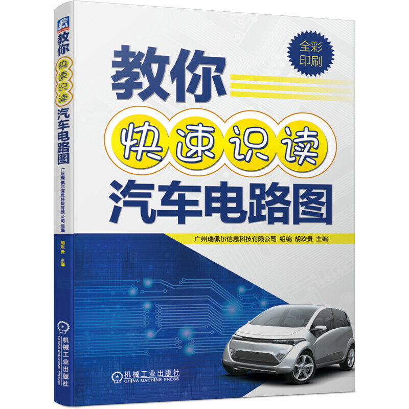 ��������R�x��܇�·�D