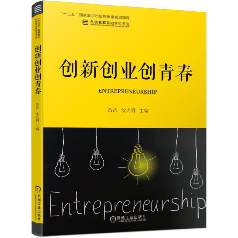 ��(chu��ng)��(chu��ng)�I(y��)��(chu��ng)�ഺ