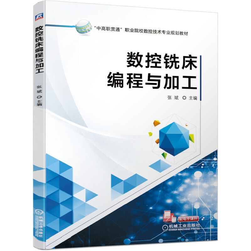 ��(sh��)��㊴������c�ӹ�