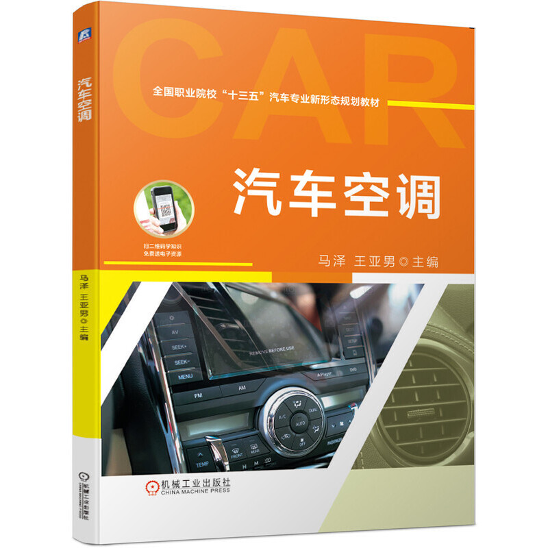 ��܇(ch��)���{(di��o)