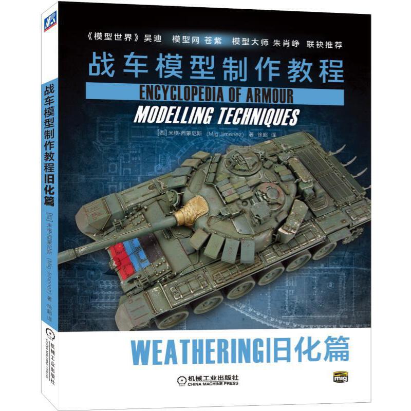 ��(zh��n)܇ģ�������̳̣��f��ƪ