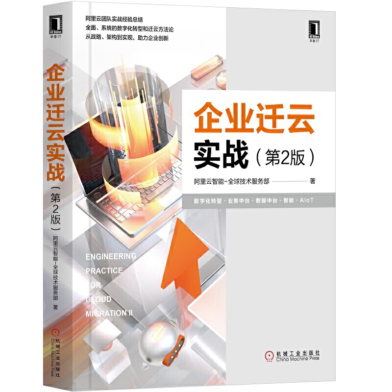 ��I(y��)�w�ƌ���(zh��n) ��2��