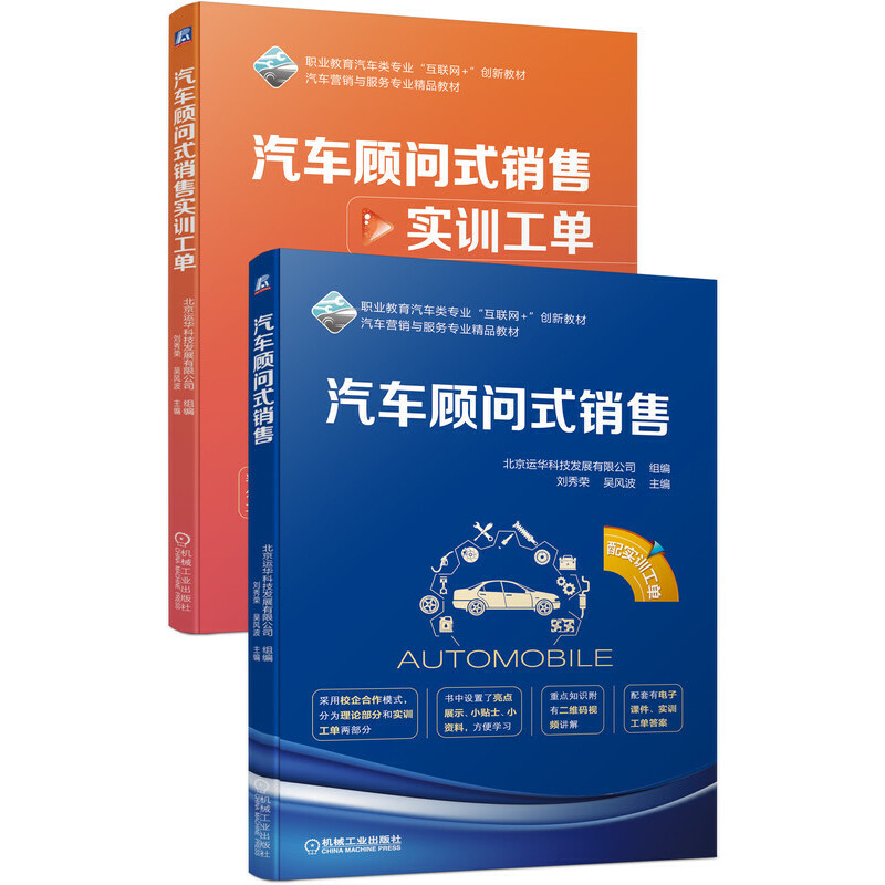 ��܇�ʽ�N�ۣ��䌍Ӗ(x��n)���Σ�