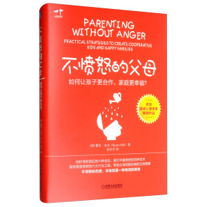 ����ŭ�ĸ�ĸ�����׌���Ӹ����� ��ͥ���Ҹ�