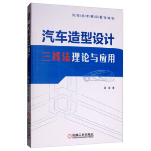 ��܇�����O(sh��)Ӌ ��������Փ�c��(y��ng)��