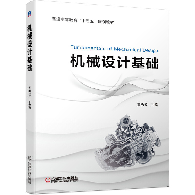 �Cе�O(sh��)Ӌ���A(ch��)