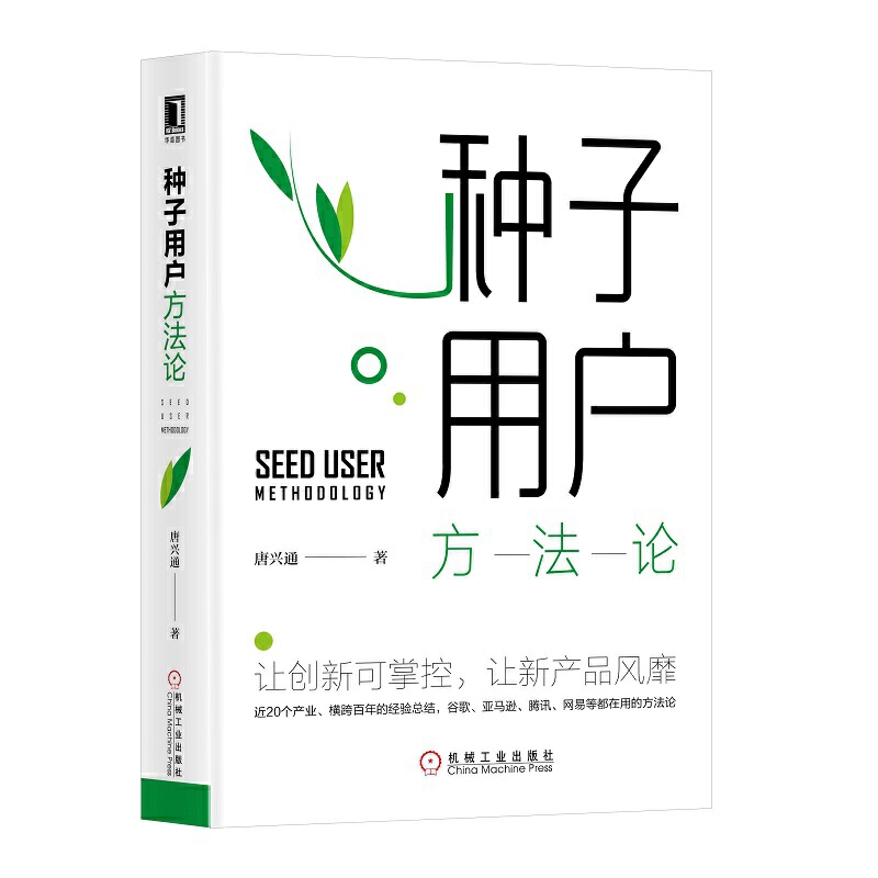 �N���Ñ�����Փ