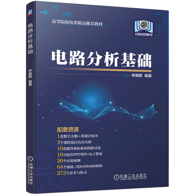 �·�������A(ch��)