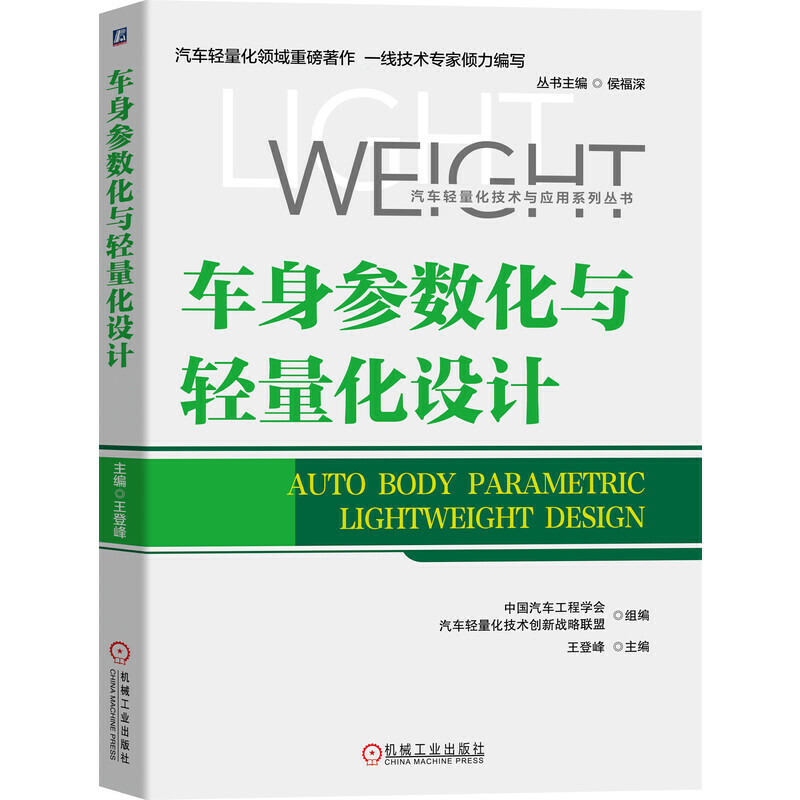 ܇�텢��(sh��)���c�p�����OӋ