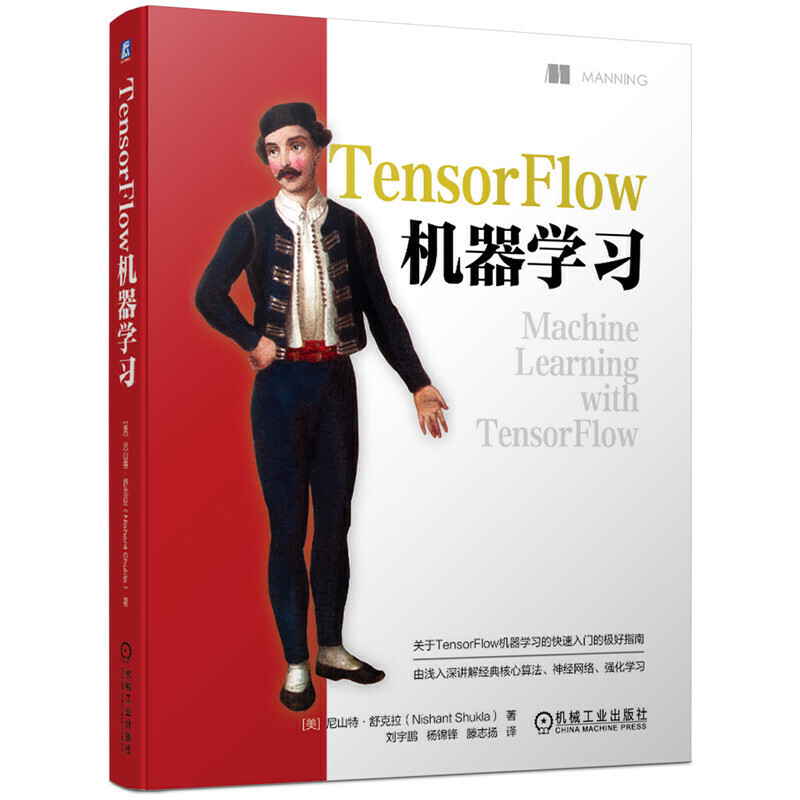 TensorFlow�C(j��)���W(xu��)��(x��)