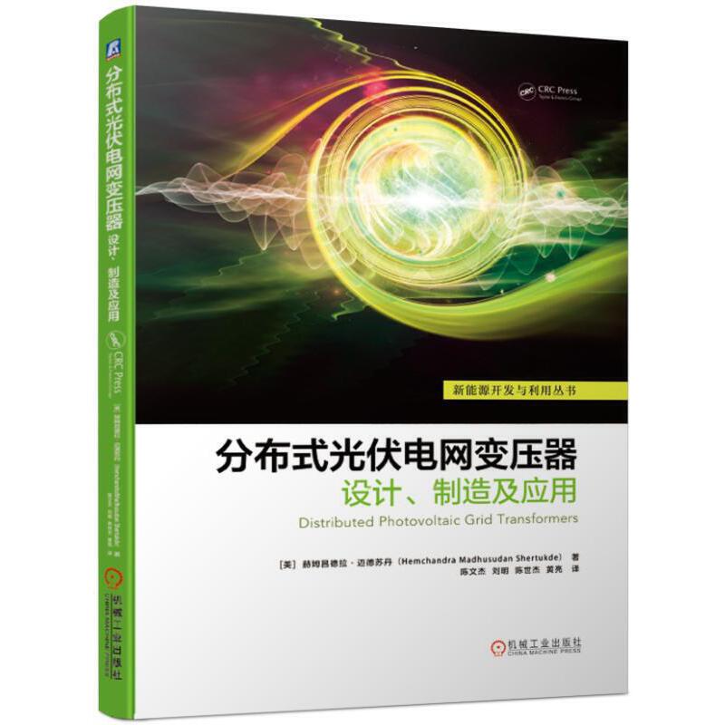 �ֲ�ʽ���늾W(w��ng)׃�������O(sh��)Ӌ�����켰��(y��ng)��