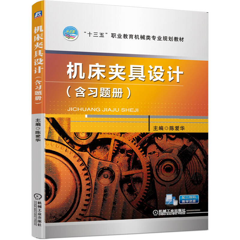 �C(j��)���A���O(sh��)Ӌ(j��)������(x��)�}��(c��)��