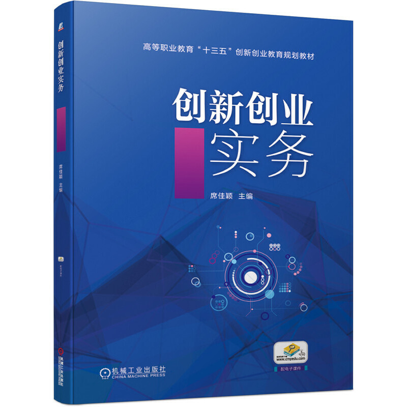 ��(chu��ng)��(chu��ng)�I(y��)����(w��)