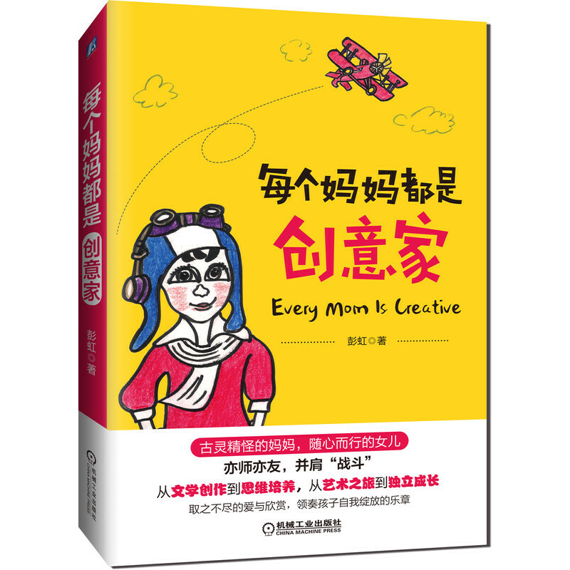 ÿ���������Ǆ�(chu��ng)���