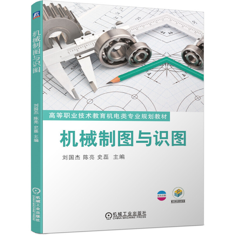 �Cе�ƈD�c�R�D