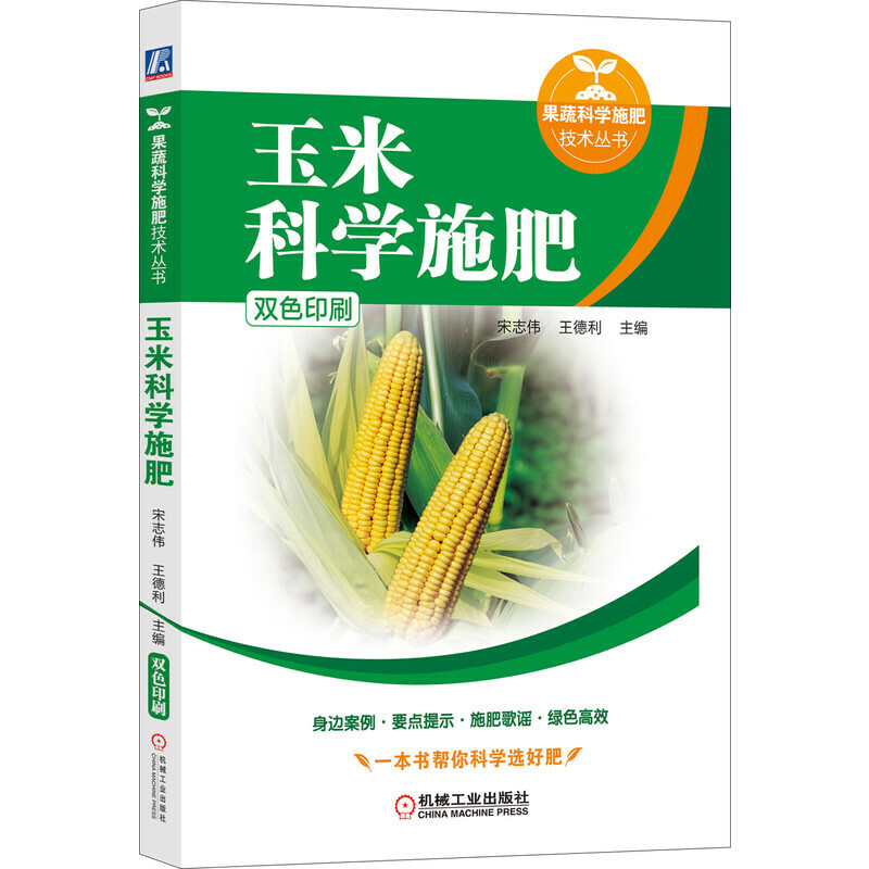 ���׿ƌW(xu��)ʩ��