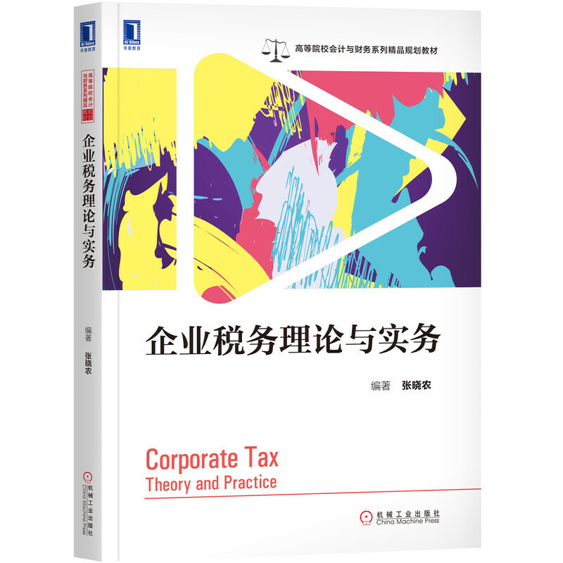 ��I(y��)����(w��)��Փ�c����(w��)