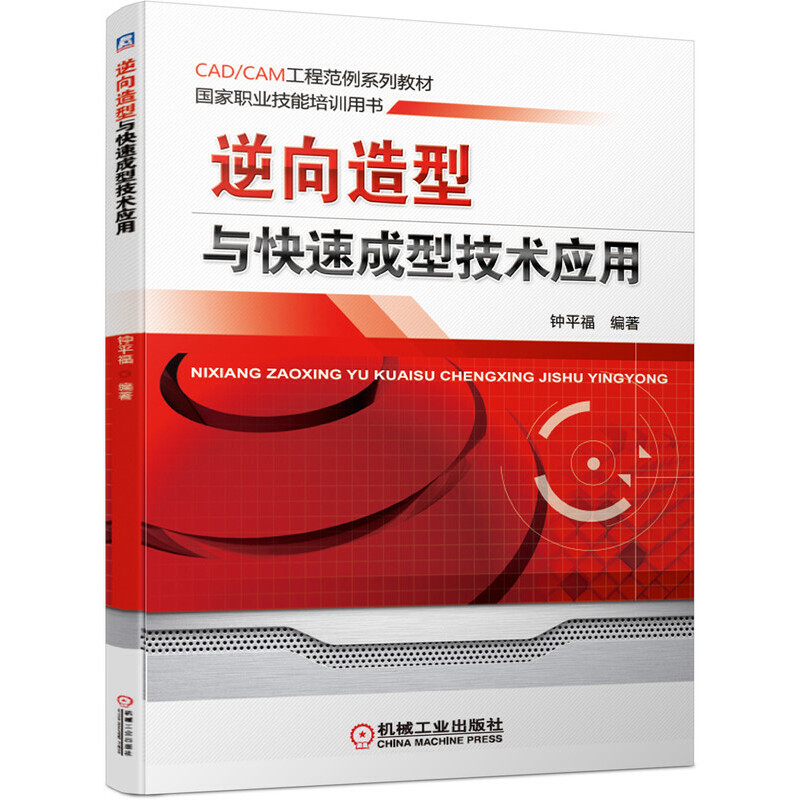 ���������c���ٳ��ͼ��g(sh��)��(y��ng)��