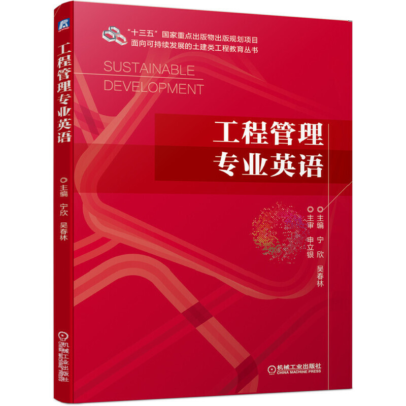 ���̹��팣�I(y��)Ӣ�Z