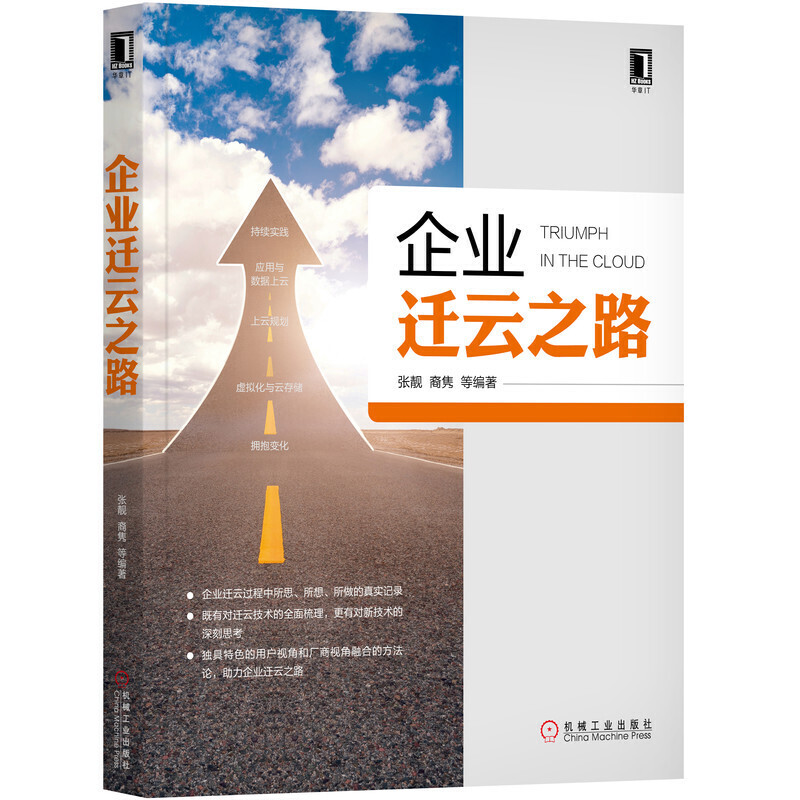 ��I(y��)�w��֮·