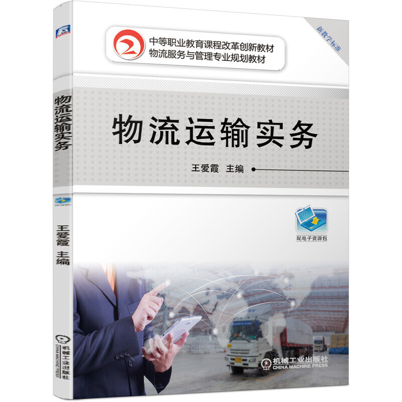 �����\(y��n)ݔ��(sh��)��(w��)