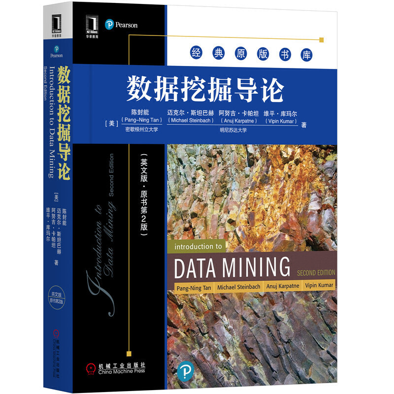 ��(sh��)��(j��)�ھ�?q��)�Փ��Ӣ�İ桤ԭ���?�棩