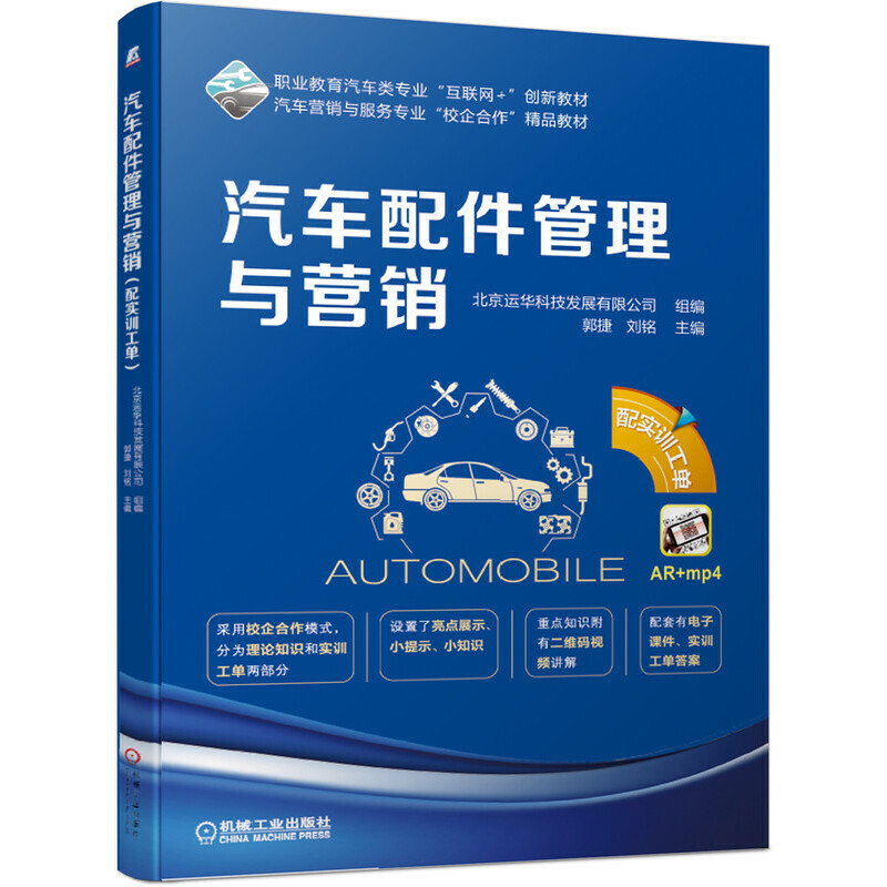 ��܇��������c�I�N �䌍Ӗ(x��n)����