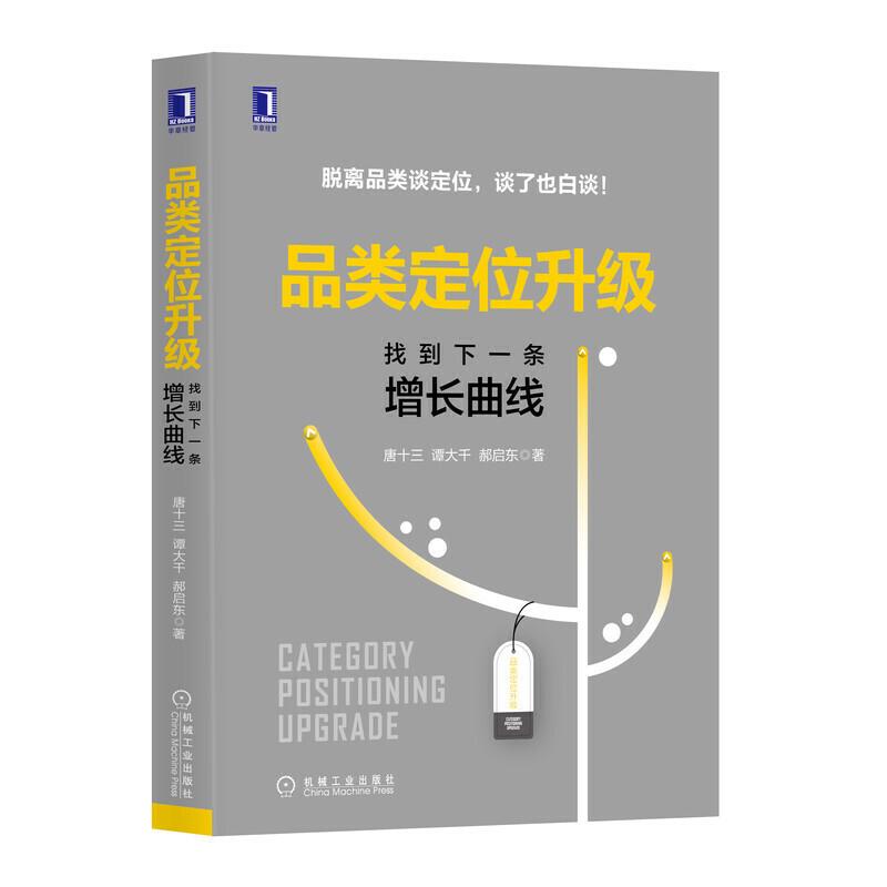 Ʒ�λ����:�ҵ���һ�l���L����