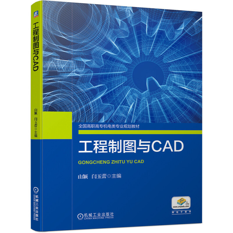�����ƈD�cCAD