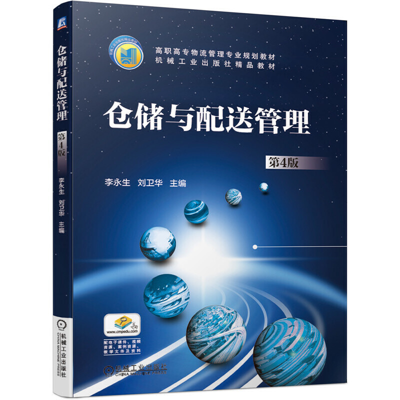 �}(c��ng)��(ch��)�c���͹�������4�棩