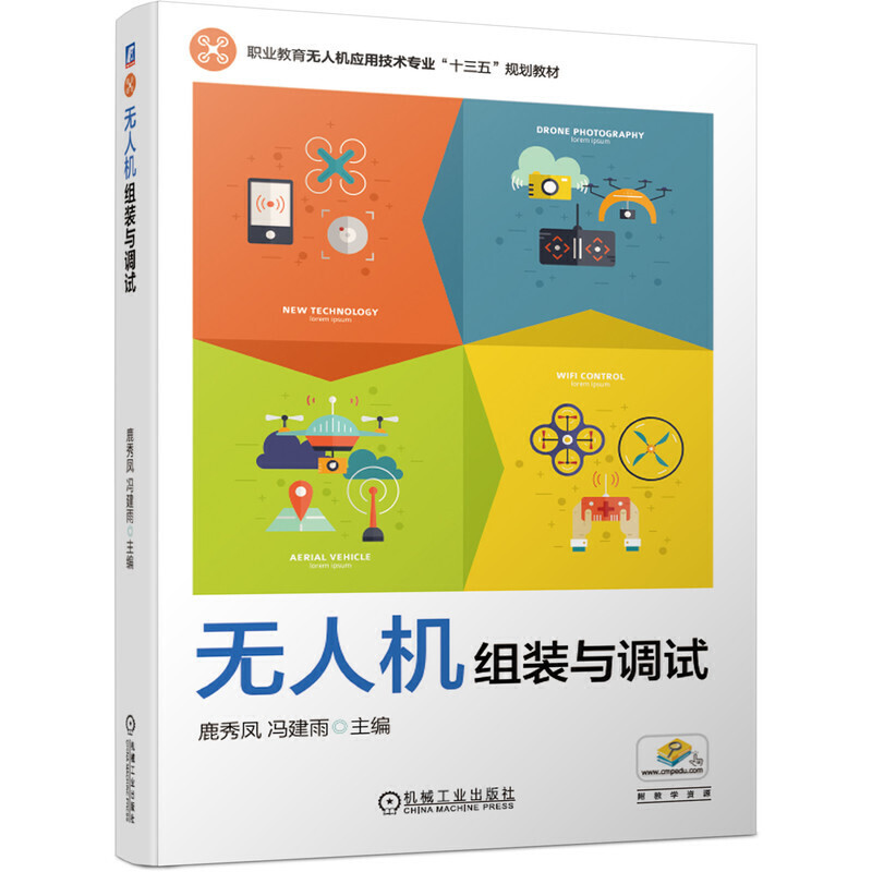 �o�˙C�M�b�c�{(di��o)ԇ