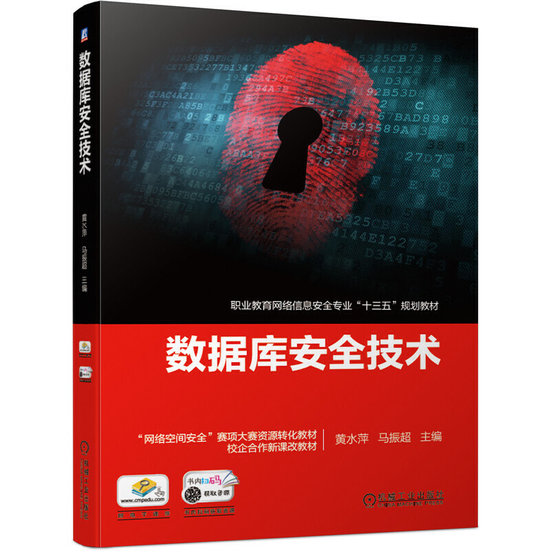 ��(sh��)��(j��)��(k��)��ȫ���g(sh��)