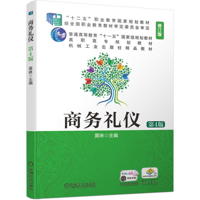 �̄�(w��)�Y�x����4�棩