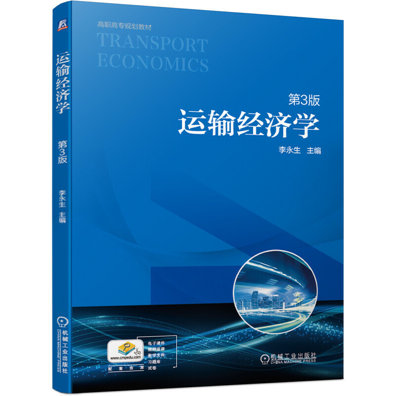 �\(y��n)ݔ��(j��ng)��(j��)�W(xu��)����3�棩