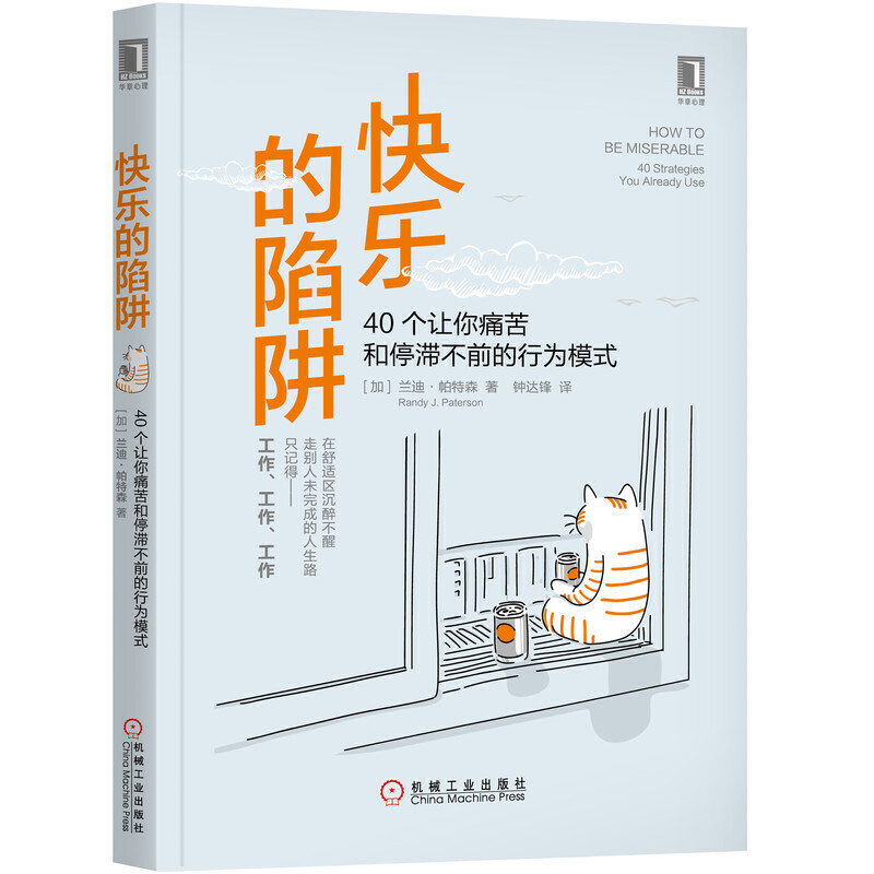 �옷�����壺40��׌��ʹ���ͣ����ǰ���О�ģʽ