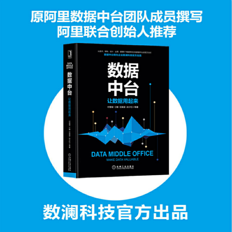 ��(sh��)��(j��)���_(t��i)��׌��(sh��)��(j��)������