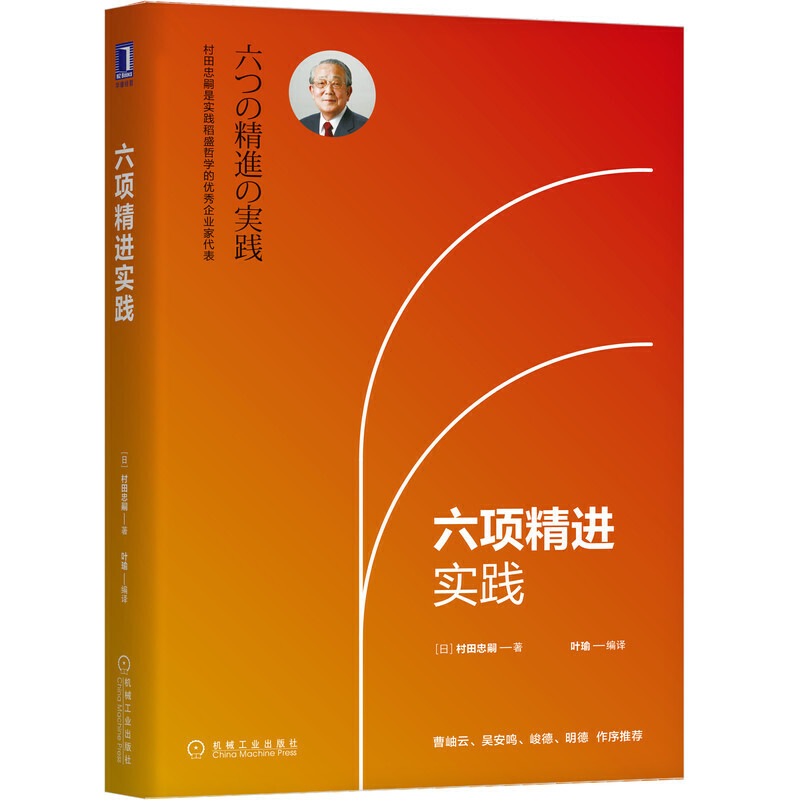 ��헾��M���`