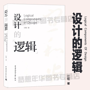 �O(sh��)Ӌ(j��)��߉݋