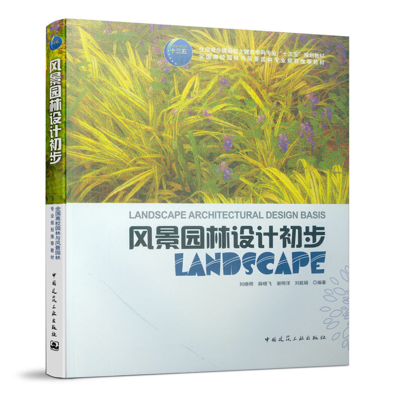 �L(f��ng)���@���O(sh��)Ӌ(j��)����