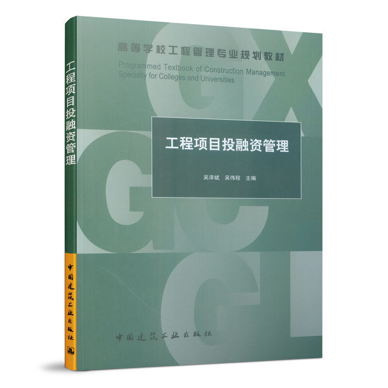 �����(xi��ng)ĿͶ���Y����