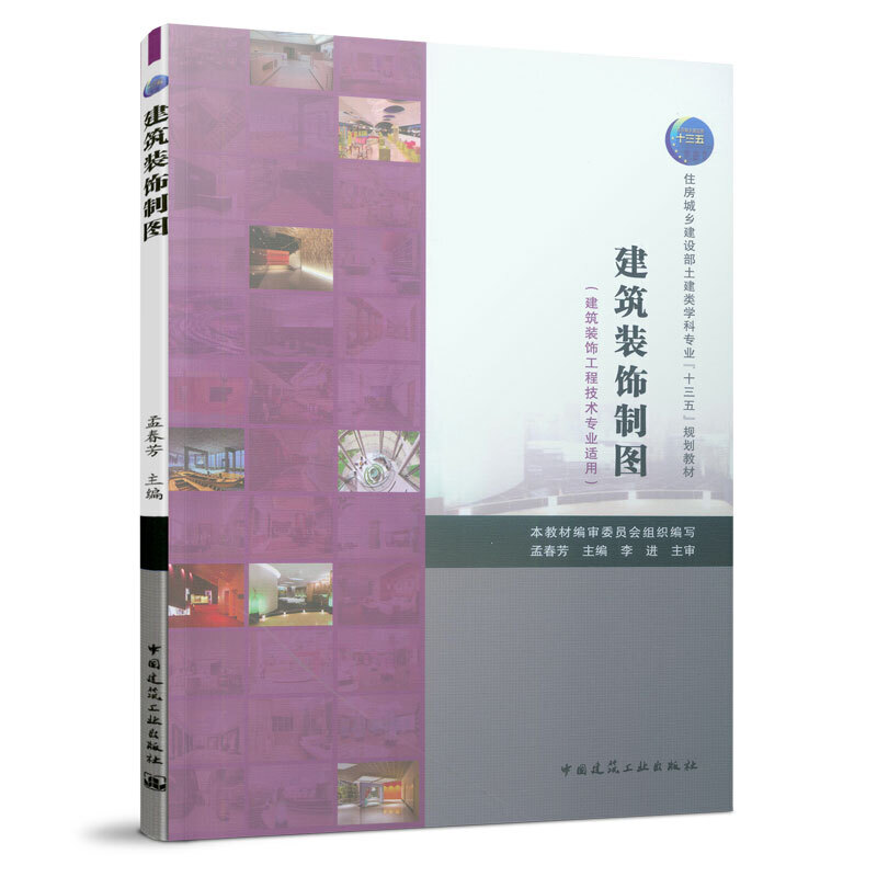 �����b��ƈD�������b��̼��g���I(y��)�m�ã�