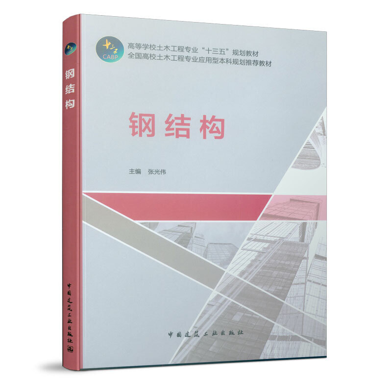 䓽Y(ji��)��